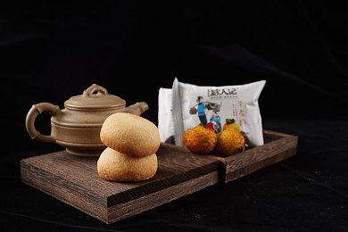 高能电玩节：《勇者赶时间》先行试玩版今日正式上线